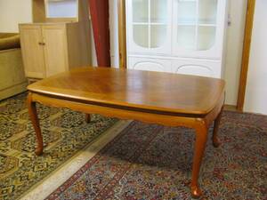 SOFFBORD H 55, L 131, B 81 CM