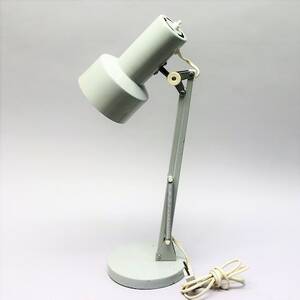 Skrivbordslampa