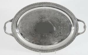 Serveringsbricka i nysilver, 1900-talets andra hälft