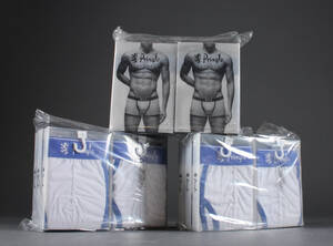 Parti PRINGLE herre underbukser 18