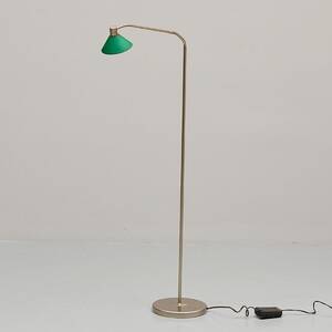 Golvlampa