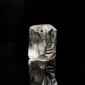Skulptur, Erik Höglund 1932-1998