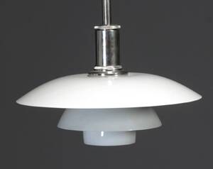 Poul Henningsen for Louis Poulsen. Pendel PH 4½-4  Denne vare er sat til omsalg under nyt varenummer 5100327