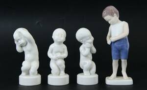 Figuriner 4st, Bing  Gröndahl, Danmark