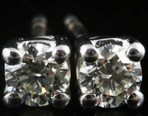 Earrings in 14k set with brilliant cut diamonds 0.44ct  This lot has been put up for resale under the new lot no. rnrn4526236