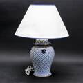 Bordslampa
