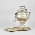 Samovar
