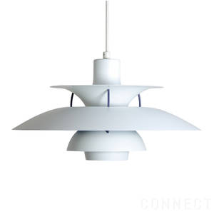 Poul Henningsen 1894-1967. PH5 pendel.