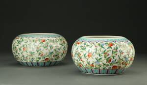 Et par skåle af porcelæn. Kina, 1900-tallet 2