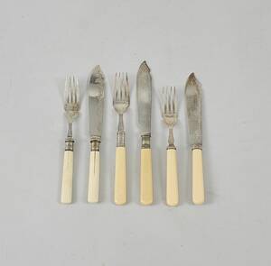 Fiskbertick, 3 modeller