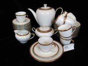 KAFFEGODS TISCHENREUTER