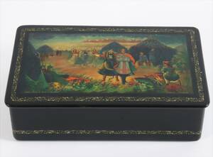 Skrin, Ryssland, 1900-tal