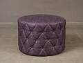 Casamance, modell Concept. Sittpuff Violet