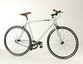Von Braun sportcykel, farve Silver 