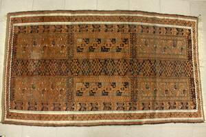 Matta, orientalisk