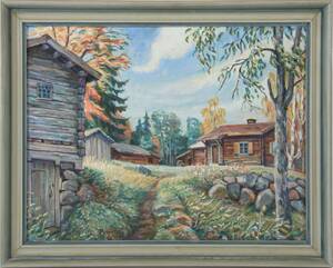 Per Hilding Perjons 1911-1998