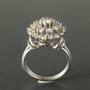Diamantring