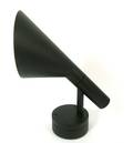 Arne Jacobsen 1902-1971, Wandlampe AJ 50, schwarz, Ausstellungsstück für Louis Poulsen