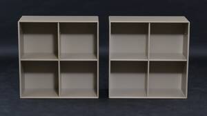 Peter J. Lassen. Montana modul model 1112, dybde 30 cm. 2 Denne vare er sat til omsalg under nyt varenummer 4891106