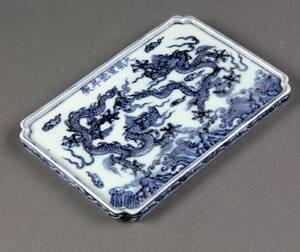 Pennebakke  penneholder af porcelæn, Kina 1900-tallet Denne vare er sat til omsalg under nyt varenummer 4910507