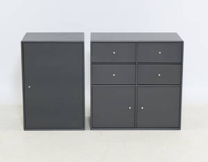 Peter J. Lassen. To Montana moduler, model 1221 og 1343, D. 38 cm. 2 Denne vare er sat til omsalg under nyt varenummer 5083066
