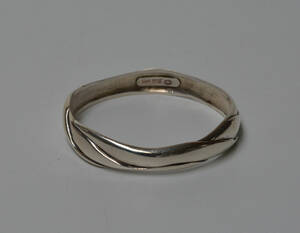 Ole Kortzau Georg Jensen. Armring af sterlingsølv, dessin 331