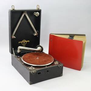 Resegrammofon