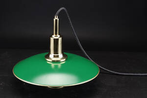 Poul Henningsen. PH 32 pendel Denne vare er sat til omsalg under nyt varenummer 5045171