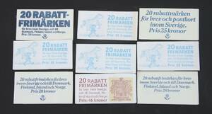 Häften med rabattfrimärken 9st