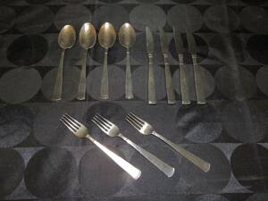 Silverbestick Vikt 520 gram