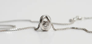 Halskæde med vedhæng med brillant på ca. 0.04 ct., 14 kt. hvidguld 