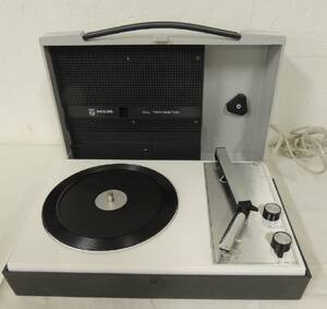 Philips Skivspelare