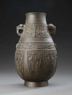 Kinesisk vase af bronze, 1900-tallet