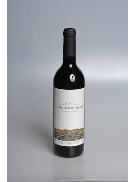 20 fl. rødvin, Château Labarthe, Frankrig 20