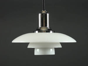 Poul Henningsen. PH 21 pendel, forkromet