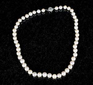 Pärlcollier med lås av silver 1900-tal