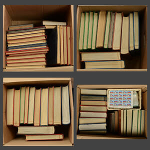 Samling frimærker i 4 kasser