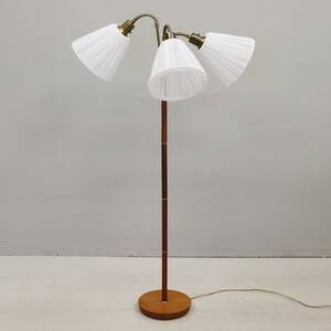 Golvlampa