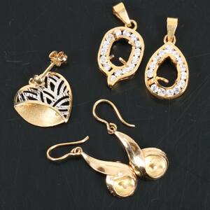 GULDFÖREMÅL 18k 10.4g inkl. stenar