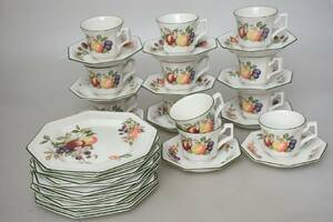 Johnson Bros Kaffekoppar