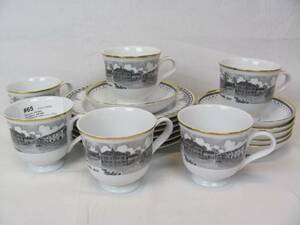 KAFFEGODS TOMELILLA - 6 PERS