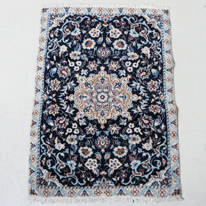 MATTA, troligen Nain, 120 x 85 cm