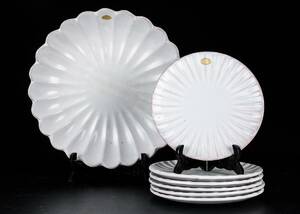 FRUKTSERVIS, 7 delar, Upsala ekeby 