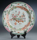 Kinesisk fad af porcelæn, 2000-tallet