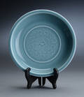 Kinesisk fad af porcelæn, 2000-tallet
