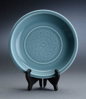 Kinesisk fad af porcelæn, 2000-tallet