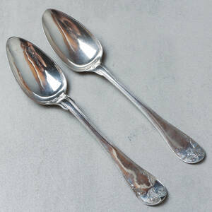 MATSKEDAR, 2st, silver, 1840-tal