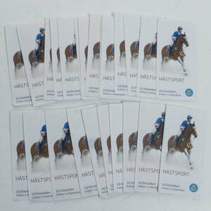 FRIMÄRKEN, Sverige brev X 240st