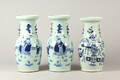 Tre kinesiske vaser af porcelæn, 1900-tallet 3 Denne vare er sat til omsalg under nyt varenummer 4295884