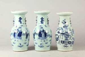 Tre kinesiske vaser af porcelæn, 1900-tallet 3 Denne vare er sat til omsalg under nyt varenummer 4295884